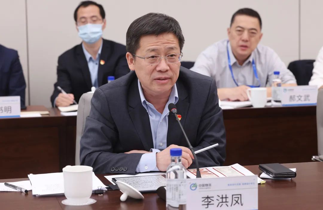 /uploads/news/2022/10/17/1665974252149031440.jpg /uploads/news/2022/10/17/1665974252149031440.jpg