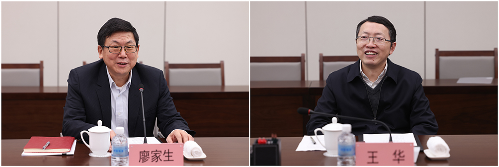 /uploads/news/2023/02/20/1676852976241051793.jpg /uploads/news/2023/02/20/1676852976241051793.jpg