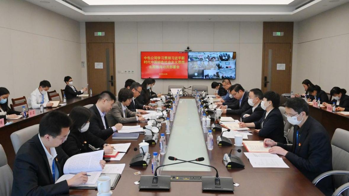 /uploads/news/2023/04/27/1682555540654039458.jpg /uploads/news/2023/04/27/1682555540654039458.jpg