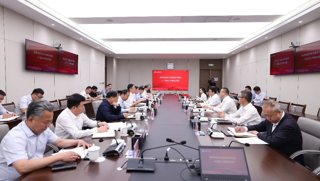 /uploads/news/2023/06/12/1686531728809079868.png /uploads/news/2023/06/12/1686531728809079868.png