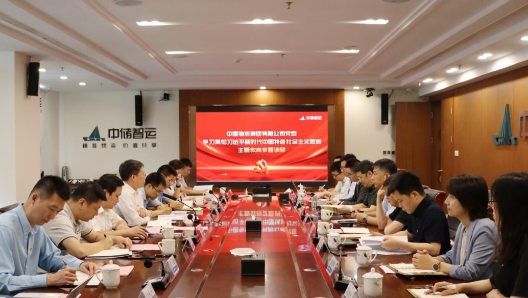 /uploads/news/2023/07/03/1688342965634003317.png /uploads/news/2023/07/03/1688342965634003317.png