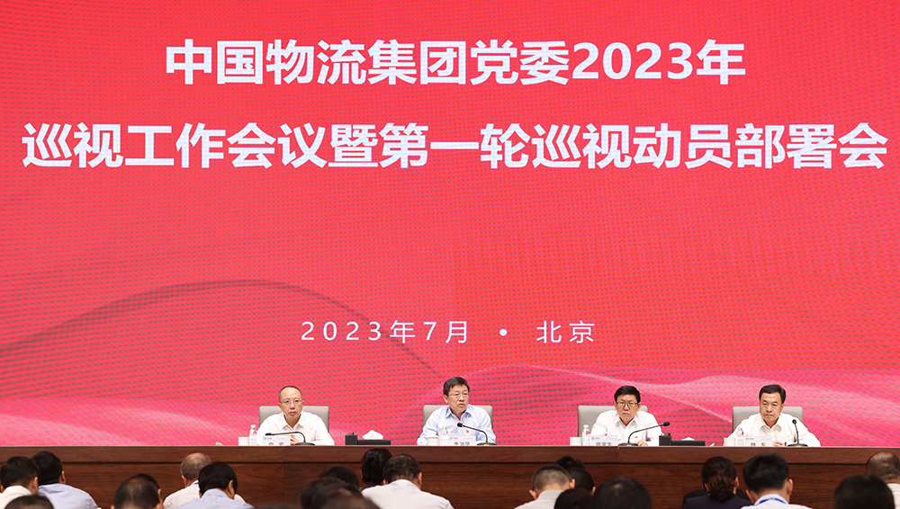 /uploads/news/2023/07/11/1689035575736016470.jpg /uploads/news/2023/07/11/1689035575736016470.jpg