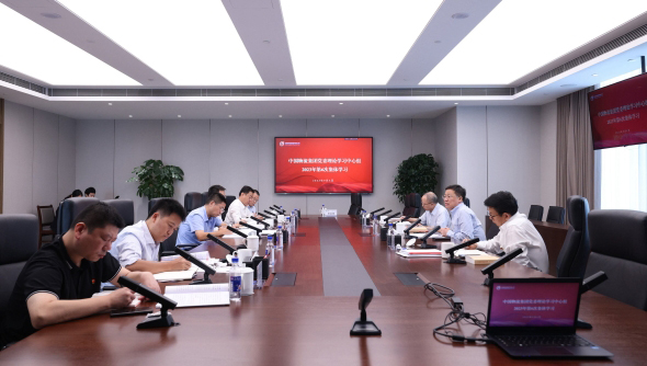 /uploads/news/2023/09/06/1693985148068014842.jpg /uploads/news/2023/09/06/1693985148068014842.jpg