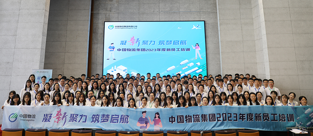 /uploads/news/2023/10/12/1697092790120037574.jpg /uploads/news/2023/10/12/1697092790120037574.jpg