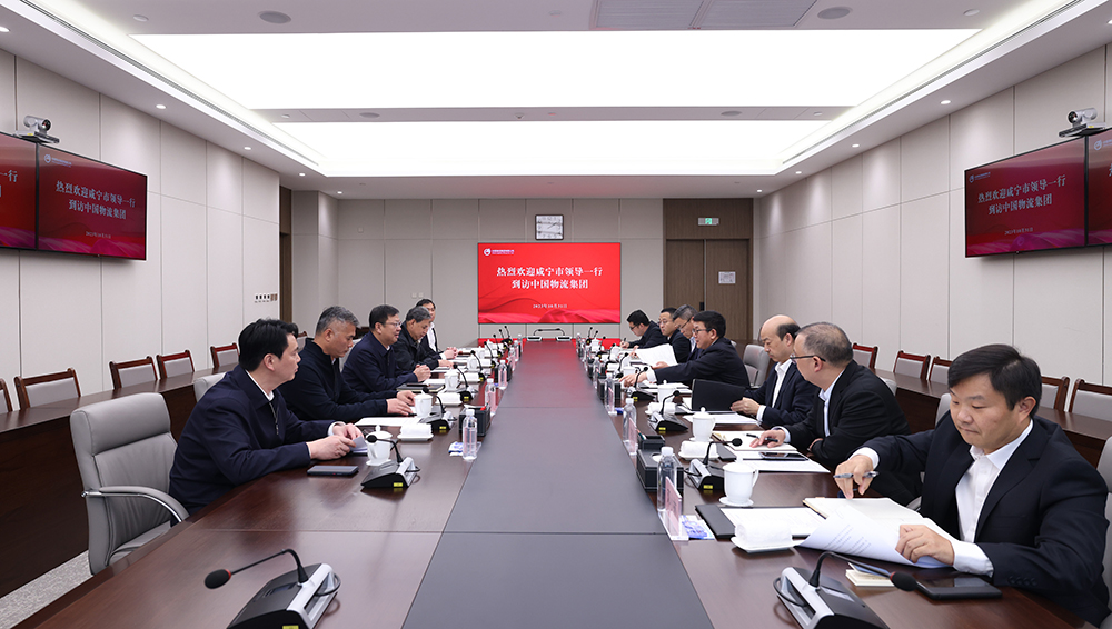 /uploads/news/2023/11/01/1698821739096092573.jpg /uploads/news/2023/11/01/1698821739096092573.jpg