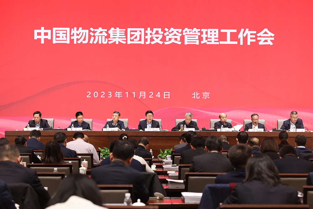 /uploads/news/2023/11/27/1701050937668063651.jpg /uploads/news/2023/11/27/1701050937668063651.jpg