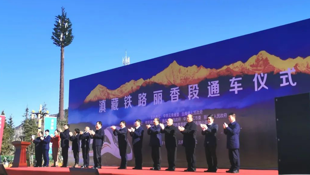 /uploads/news/2023/11/28/1701130337080021111.jpg /uploads/news/2023/11/28/1701130337080021111.jpg