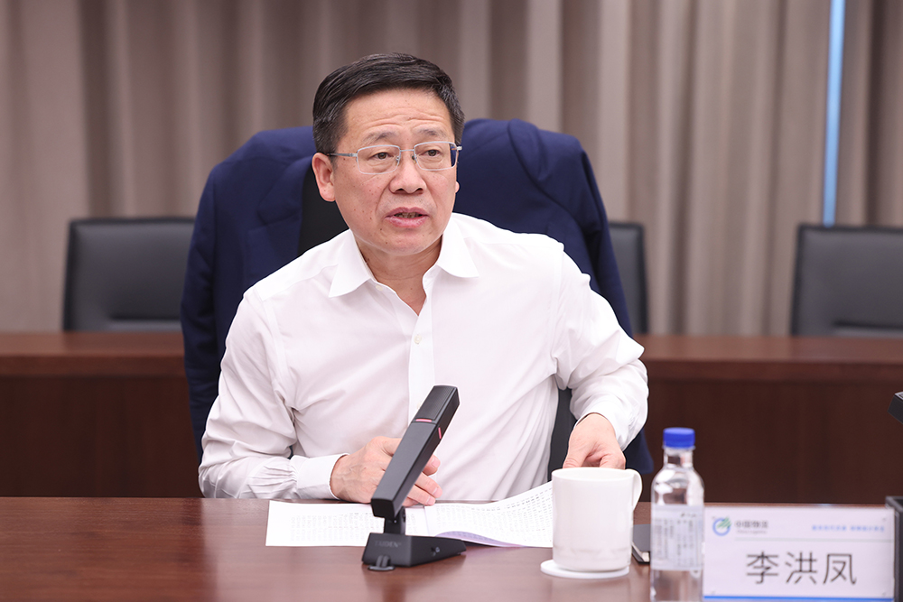 /uploads/news/2023/12/29/1703818416917094753.jpg /uploads/news/2023/12/29/1703818416917094753.jpg