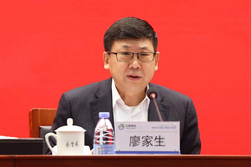 /uploads/news/2024/01/30/1706597250921086634.jpg /uploads/news/2024/01/30/1706597250921086634.jpg