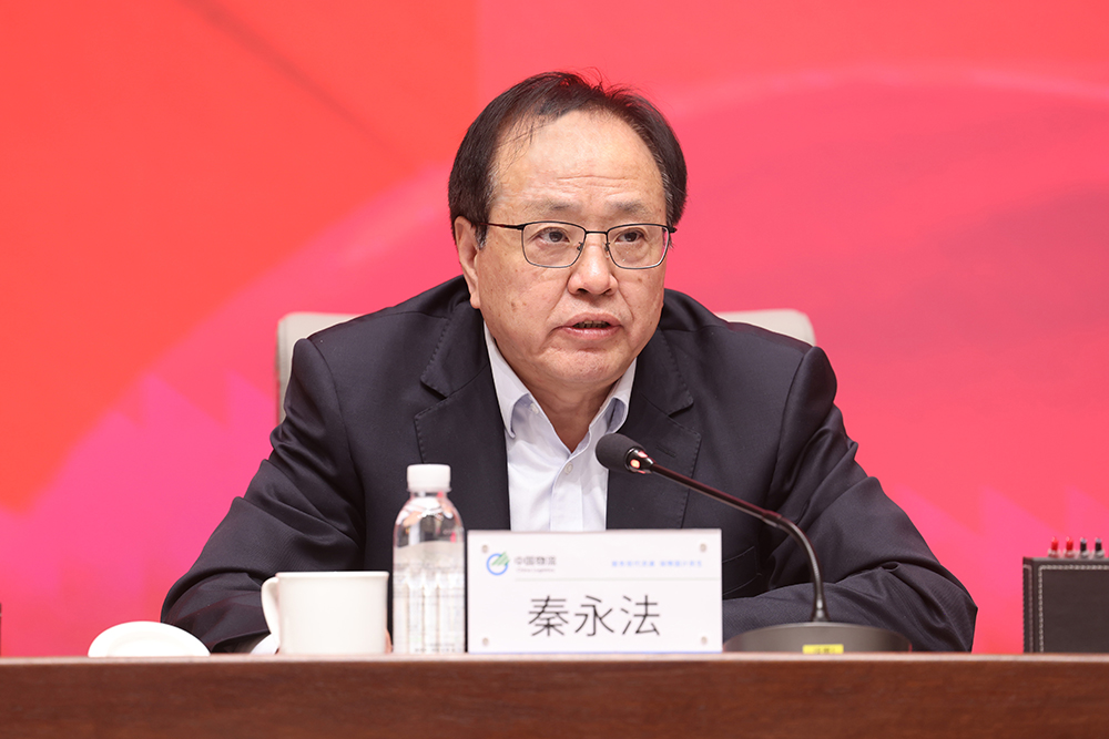 /uploads/news/2024/02/26/1708906860385007118.jpg /uploads/news/2024/02/26/1708906860385007118.jpg