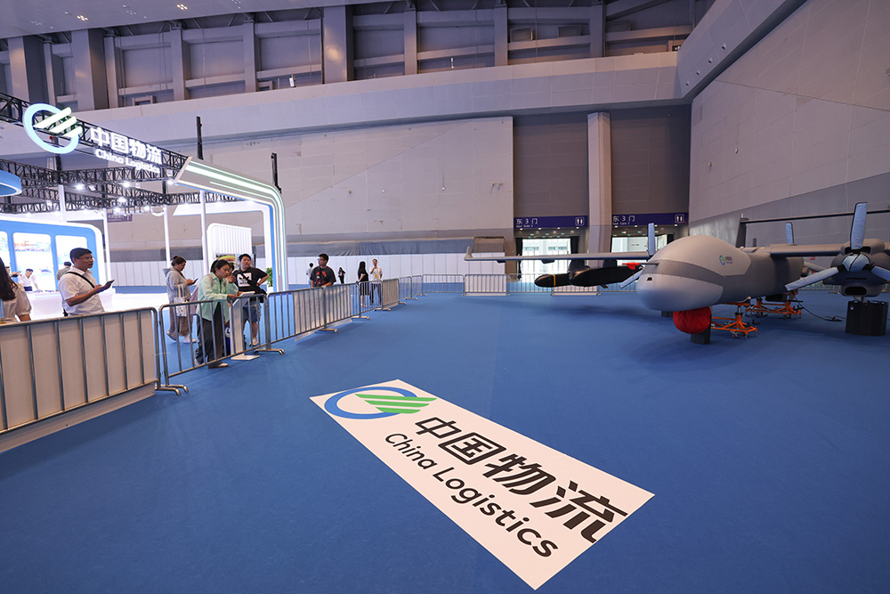 /uploads/news/2024/05/27/1716798903973027395.jpg /uploads/news/2024/05/27/1716798903973027395.jpg