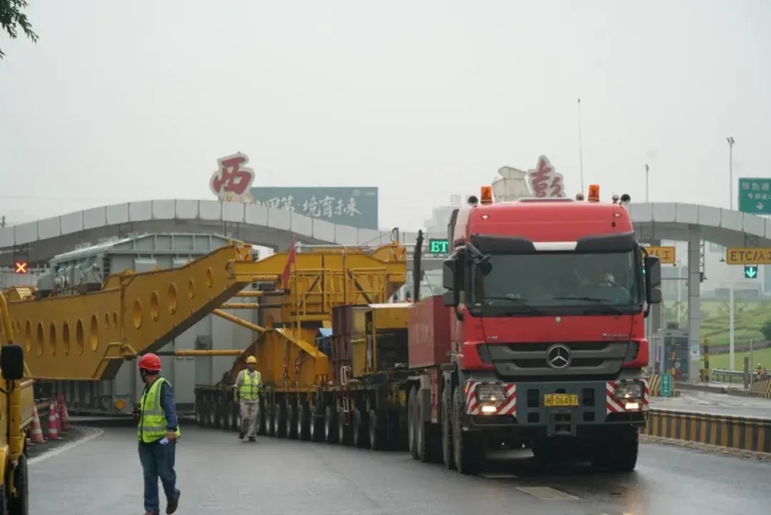 /uploads/news/2024/07/12/1720748091679025022.jpg /uploads/news/2024/07/12/1720748091679025022.jpg