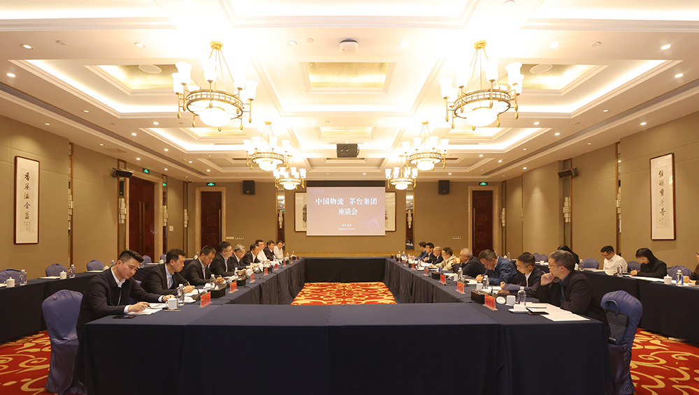 /uploads/news/2024/11/14/1731564661910021114.jpg /uploads/news/2024/11/14/1731564661910021114.jpg