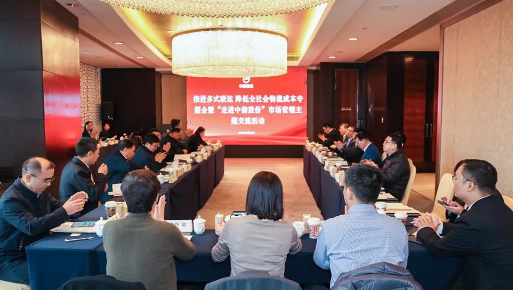 /uploads/news/2025/01/09/1736381631274006149.jpg /uploads/news/2025/01/09/1736381631274006149.jpg