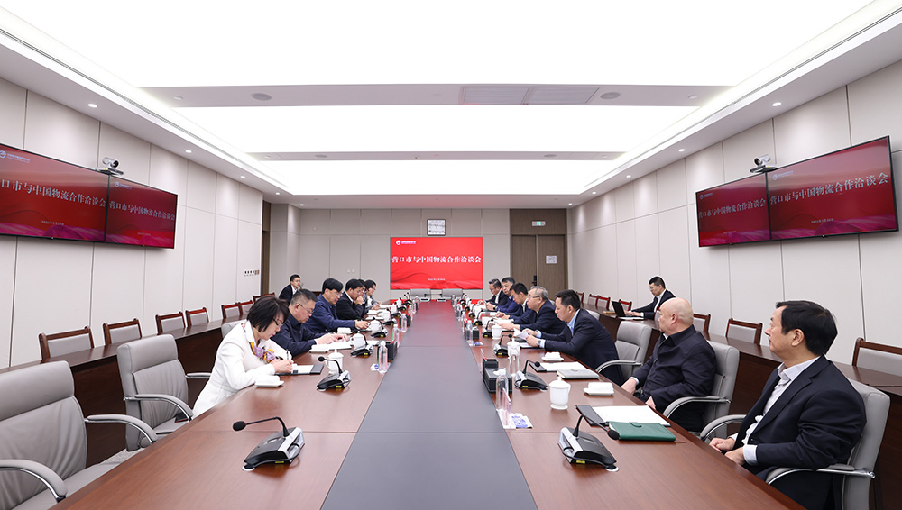 /uploads/news/2025/03/24/1742774951755077142.jpg /uploads/news/2025/03/24/1742774951755077142.jpg