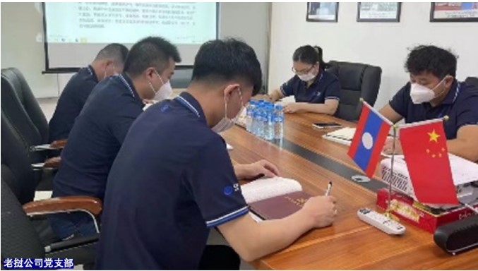 /uploads/party/2022/09/09/1662693368052043322.jpg /uploads/party/2022/09/09/1662693368052043322.jpg